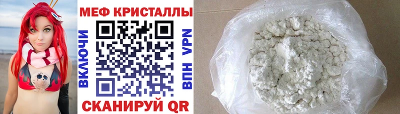 А ПВП Большой Камень