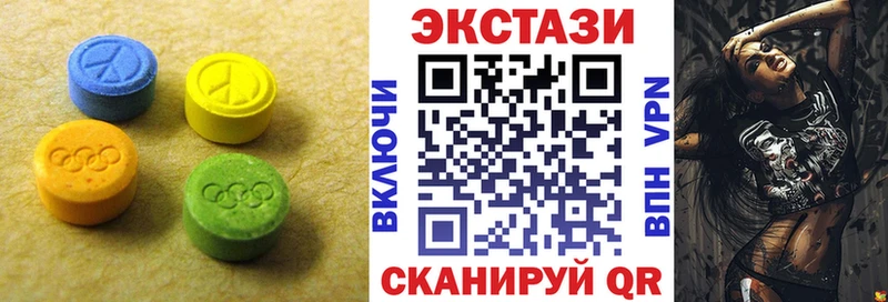 kraken как зайти  купить наркоту  Большой Камень  Экстази 250 мг 