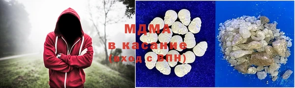 героин Алексин