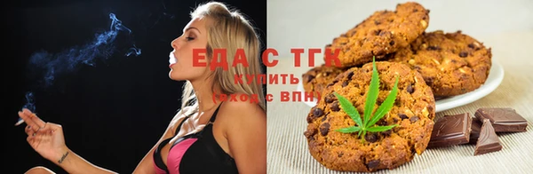 прущая мука Алзамай