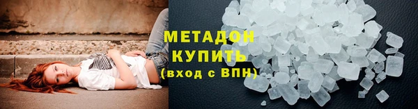 героин Алексин