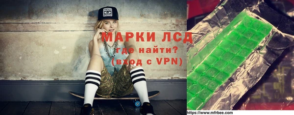 прущая мука Алзамай