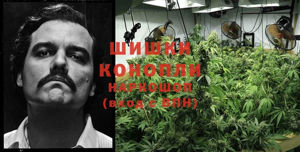 кокаин VHQ Алексеевка