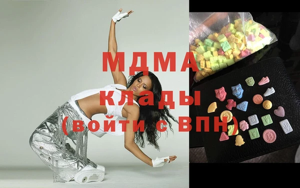кокаин VHQ Алексеевка