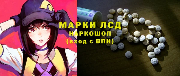 героин Алексин