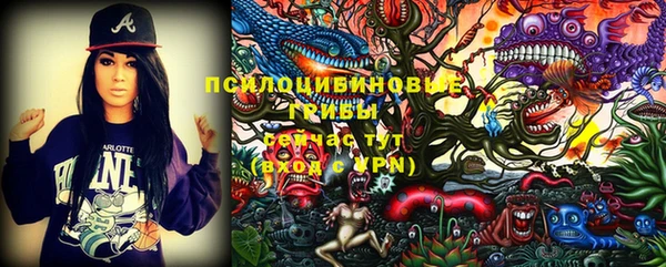 кокаин VHQ Алексеевка