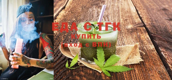 прущая мука Алзамай