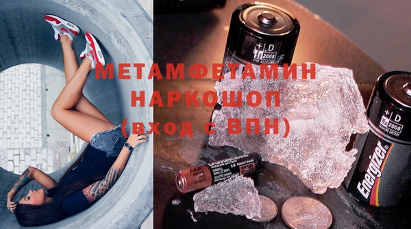 героин Алексин